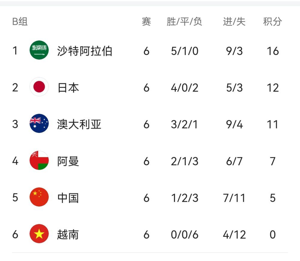 雅典娜被调教成肉奴的小说