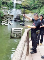 雅典娜被调教成肉奴的小说